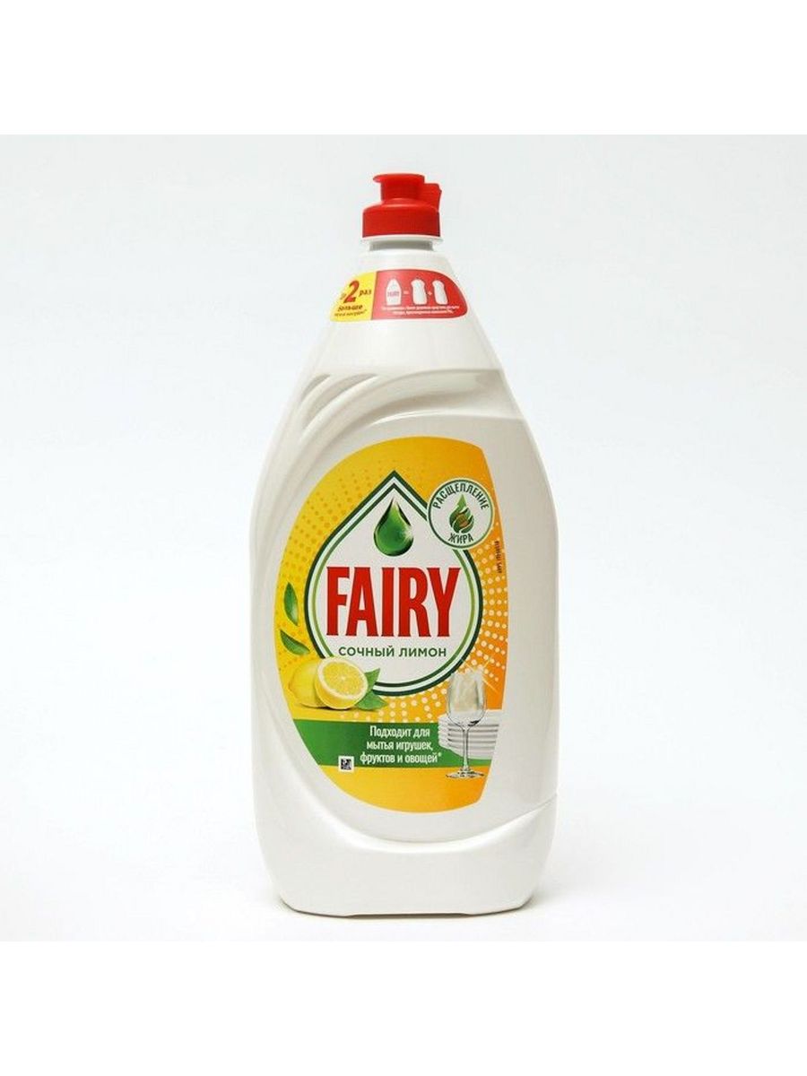 Средство для мытья посуды fairy сочный лимон. Aos 900 мл сочный лимон. Fairy средство для мытья посуды сочный лимон цены.