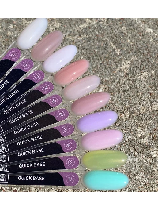 TopShopNails Камуфлирующая база Quick 10, 15мл, 15 мл, фото 2