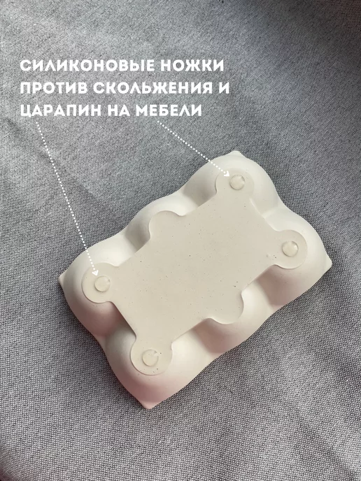 NJ decor Пасхальная подставка для яиц, белый, фото 4
