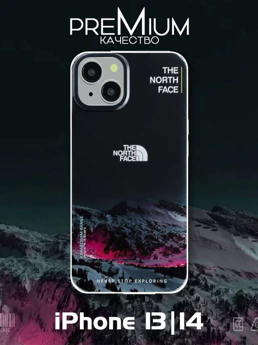 The North Face чехол на iPhone 13 14