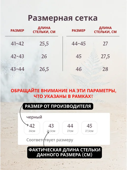 РУСЬ ЭВА сапоги-дутики утепленные, синий, фото 6
