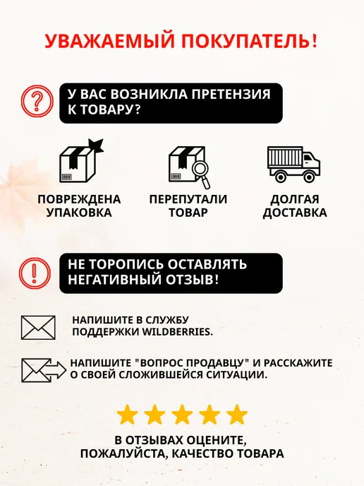 РУСЬ ЭВА сапоги-дутики утепленные, синий, фото 7