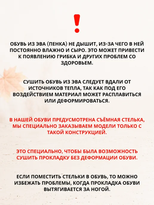 РУСЬ ЭВА сапоги-дутики утепленные, синий, фото 8