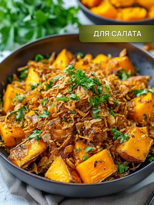 ПряностиPro Лук жареный хрустящий 1 кг, 1 кг, фото 6