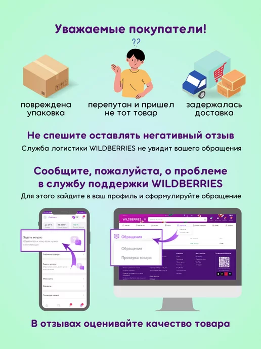 Purrfect Place Игрушка для собак мяч суперпрочный, оранжевый, фото 7