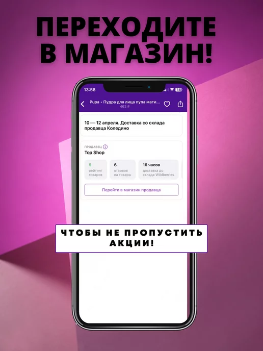 VZ Кусачки для педикюра, ногтей, вариант, фото 6