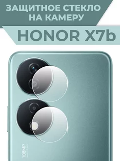 Honor x7b стекло на камеру хонор х7б RixMoll 201073739 купить за 248 ₽ в интернет-магазине Wildberries