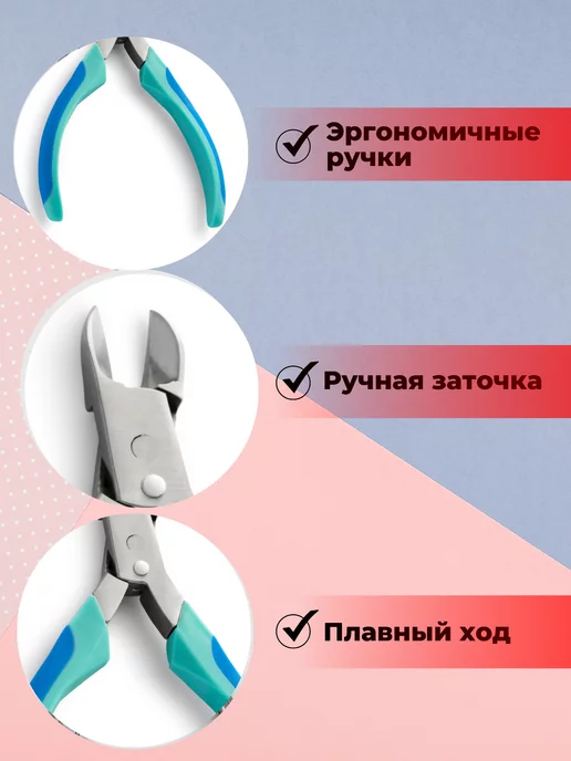 VZ Кусачки для педикюра профессиональные, вариант, фото 2