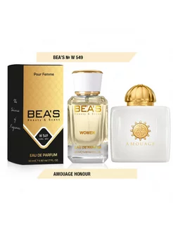 Amouage Honour women W549 50мл Beas 201079281 купить за 1 389 ₽ в интернет-магазине Wildberries