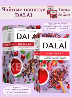 Набор чая в пакетиках Dalai 201079424 купить за 355 ₽ в интернет-магазине Wildberries