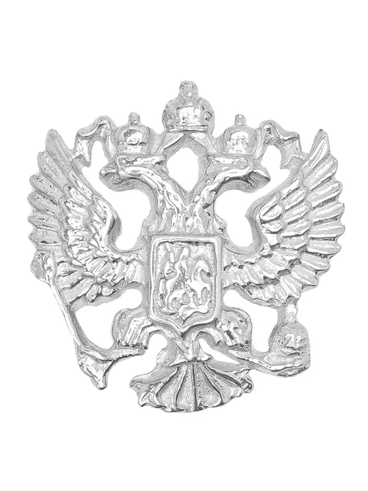 Лубянка Значок герб россии серебро, серебристый