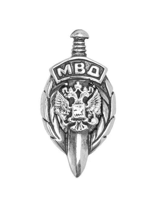 Лубянка Значок мвд серебро, серебристый