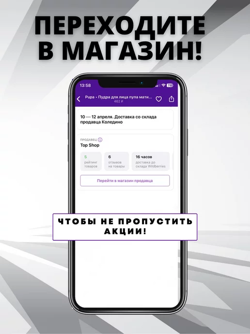 VZ Кусачки для педикюра и маникюра, вариант, фото 6