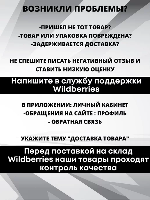 VZ Кусачки для педикюра и маникюра, вариант, фото 7