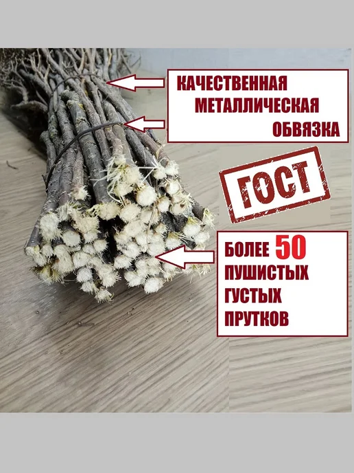 ХозСнаб Метла уличная с черенком для листьев и травы, бежевый, фото 8