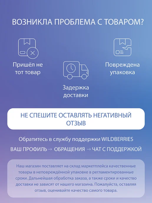 Torber Чемодан на колесах большой L В Отпуск, оранжевый, фото 6