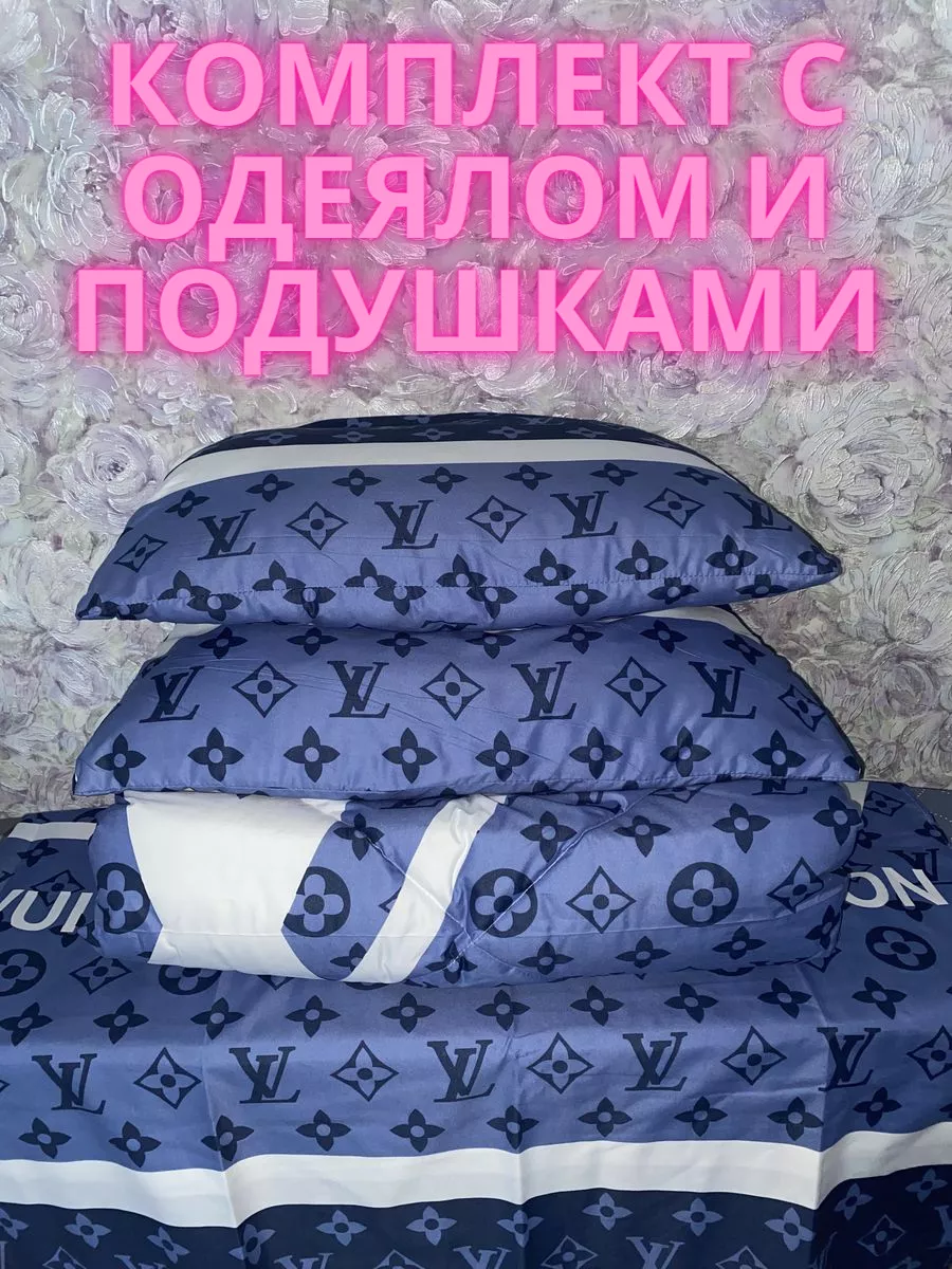 Постельные принадлежности РАСПРОДАЖА 60% 70% 80% 201092651 купить в  интернет-магазине Wildberries