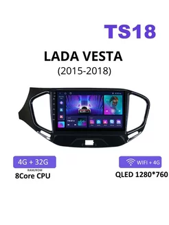 Android Магнитола LADA Vesta 2015-2018 TS18 4/32 stereotactic 201094219 купить за 10 454 ₽ в интернет-магазине Wildberries