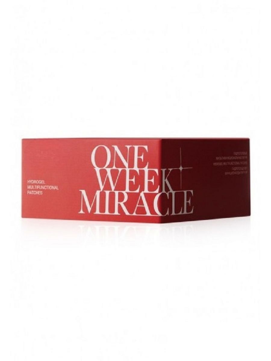 One week miracle отзывы. One week Miracle Faberlic. Фаберлик каталог 2023.