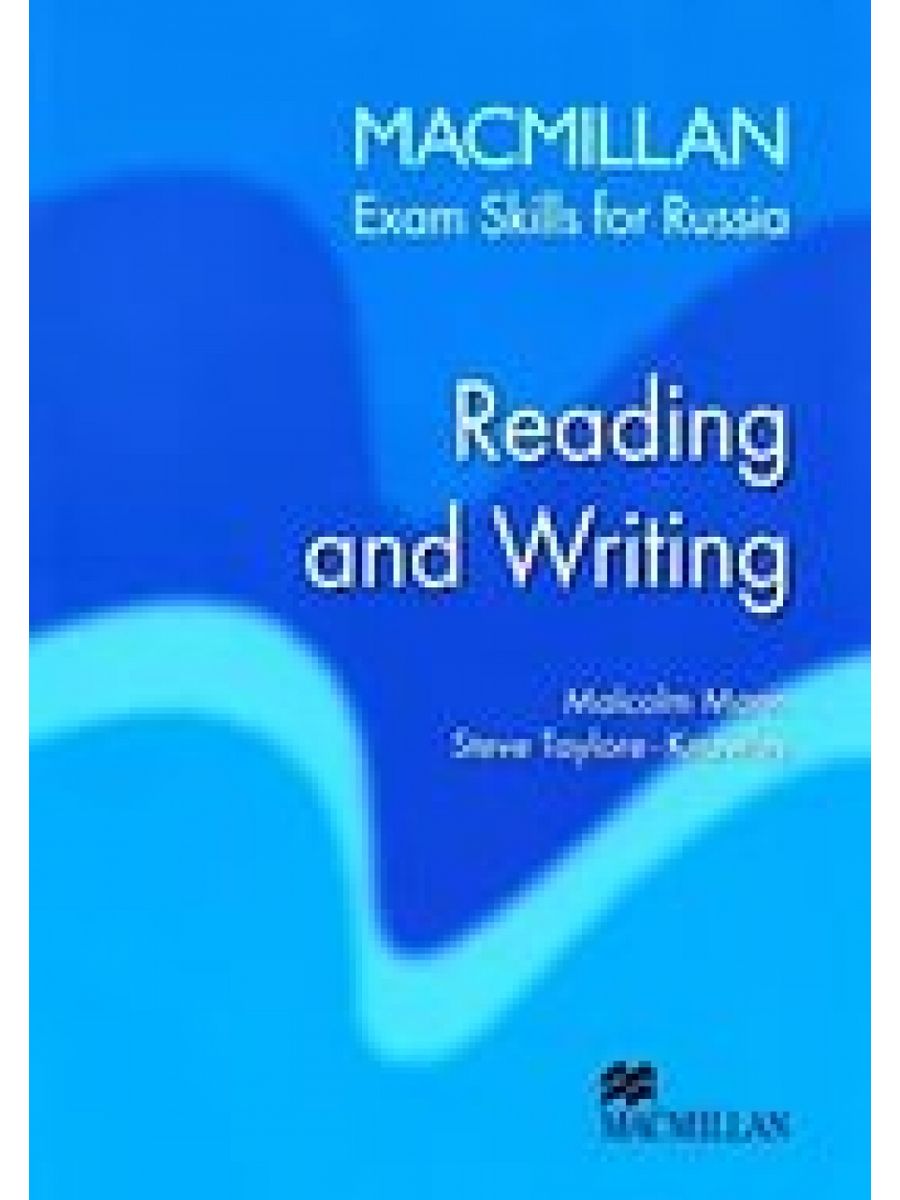 Exam accelerator. Macmillan Exam skills for Russia reading and writing. Macmillan книги. Macmillan reading and writing. Macmillan Exam skills for Russia.