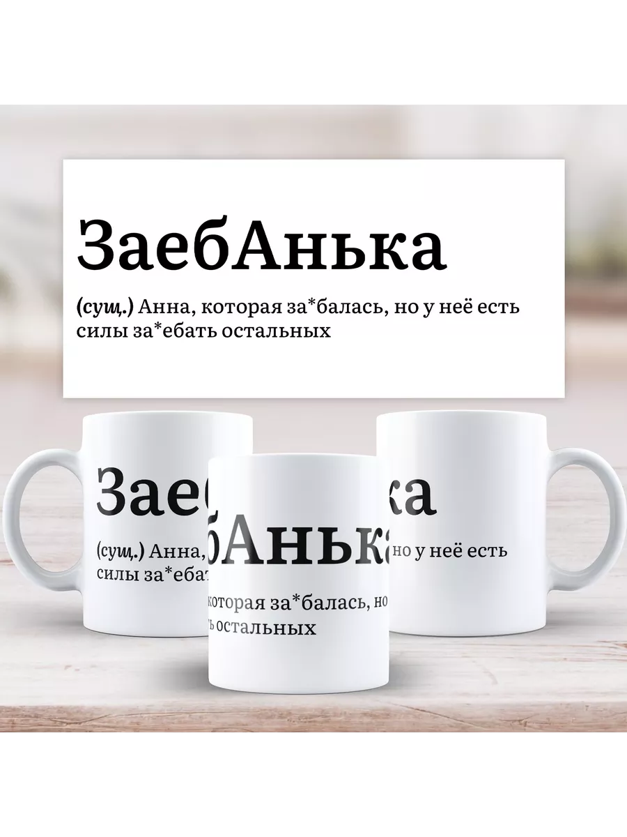 Үрлемелі секс қуыршақтарын онлайн көріңіз