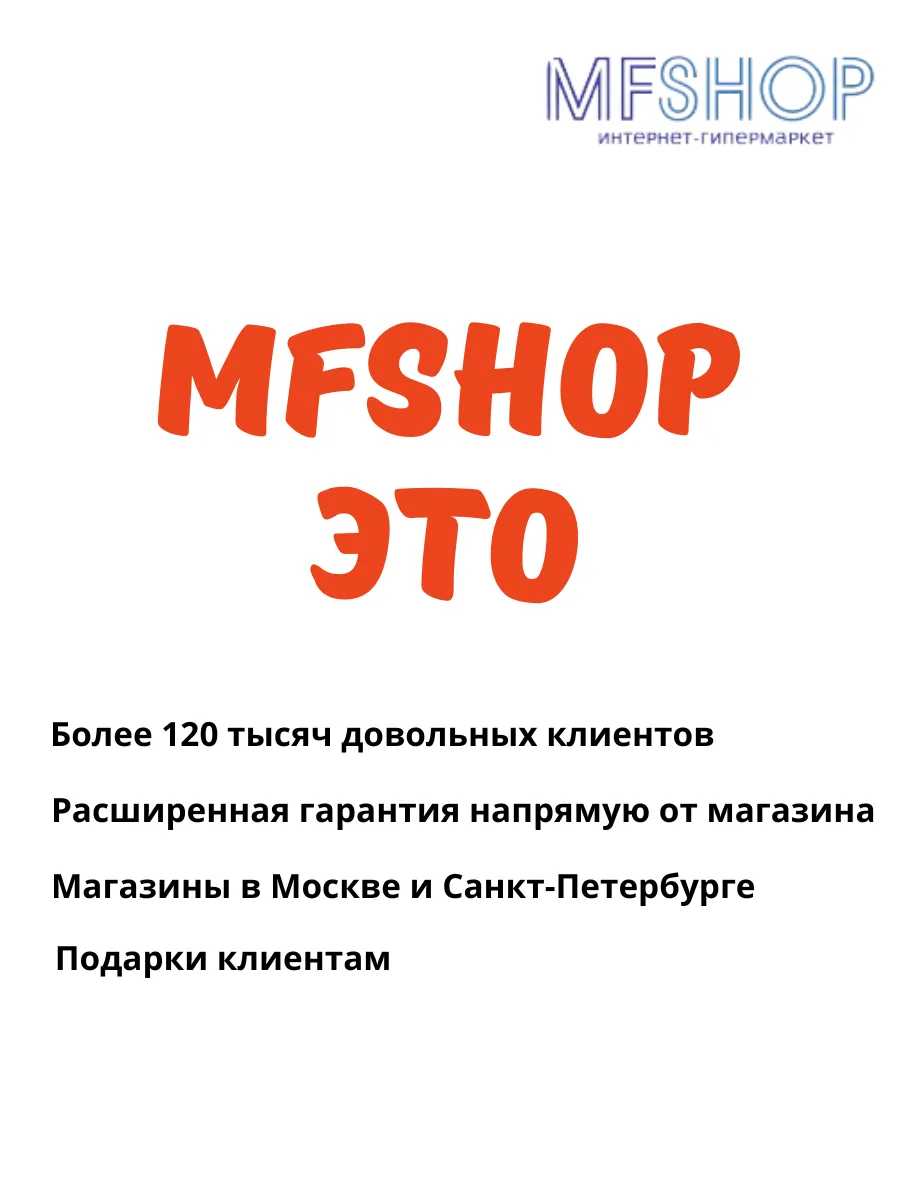 астропланетарий домашний проектор звездное небо Levenhuk 201113213 купить  за 5 347 ₽ в интернет-магазине Wildberries