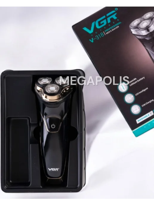 V.G.R. Professional Электрическая бритва, черный, фото 8