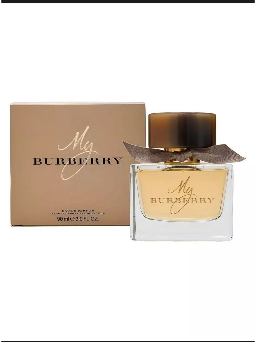 Burberry парфюмерная. Burberry my Burberry 90 ml. Burberry my Burberry w EDP 30 ml. My Burberry 50 ml EDP. Burberry my Burberry жен 50 мл.