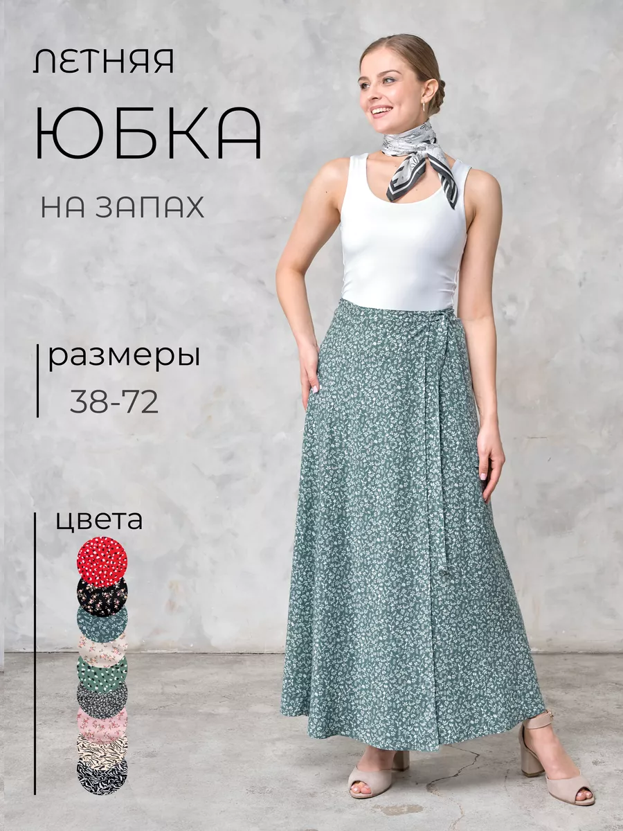 Дөрекі анальды секс