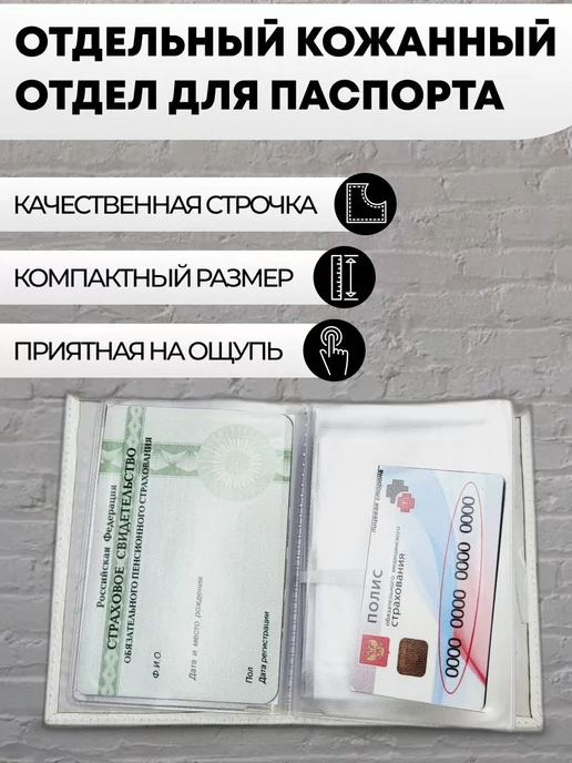 A-S AUTOSTYLE Подарочный набор автоаксессуаров автомобилиста Фольксваген, вариант, фото 5