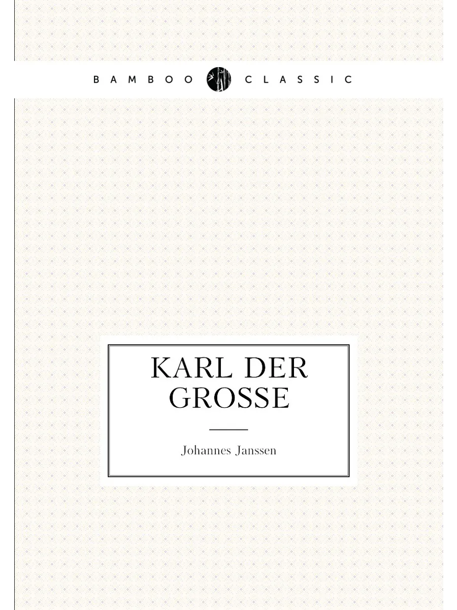 Karl der Grosse