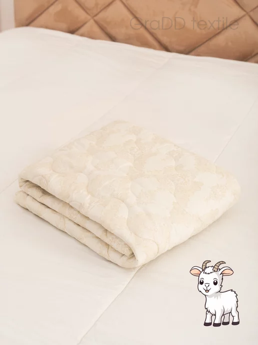 GraDD textile Одеяло детское 110х140 всесезонное козья шерсть, 110x140, фото 5