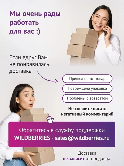 AISULU PROFESSIONAL Лопатка - планшет для покраски и колорирования плоская, синий, фото 2