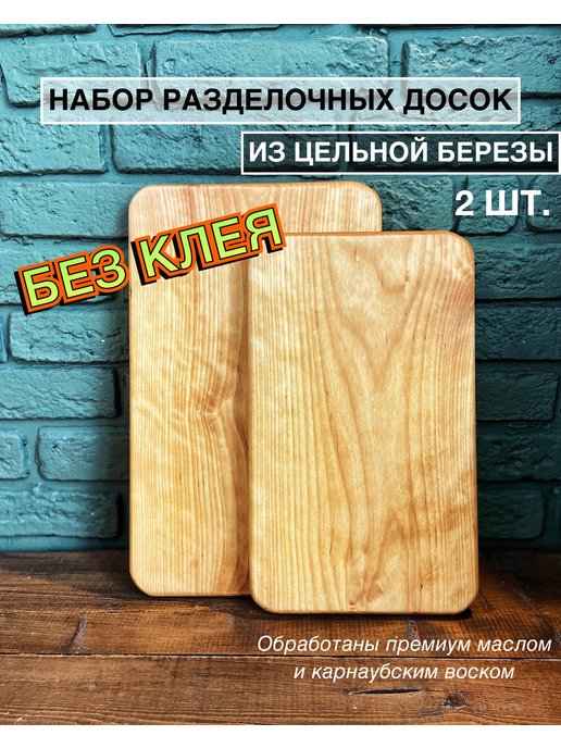 Украшение дома своими руками. Хендмейд. Модные решения интерьеров, подарков и аксессуаров