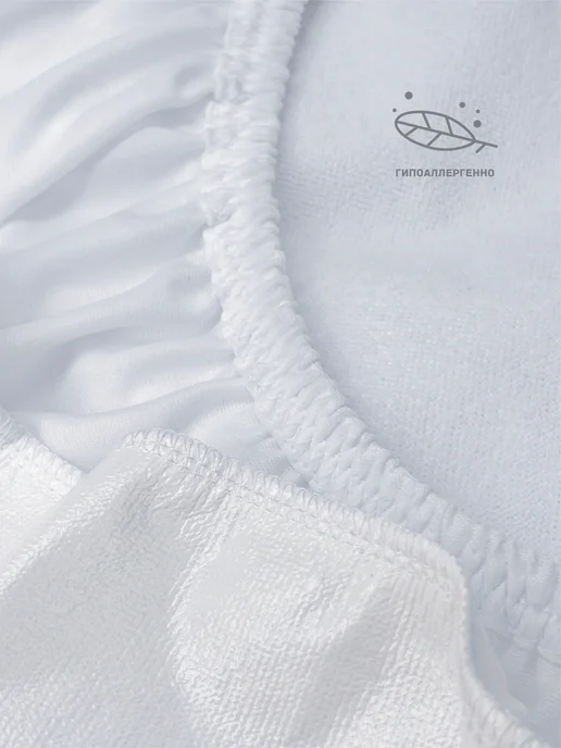 BabyGood Наматрасник непромокаемый Прямоугольный 70х145 см на резинке, 70x145 см, фото 8