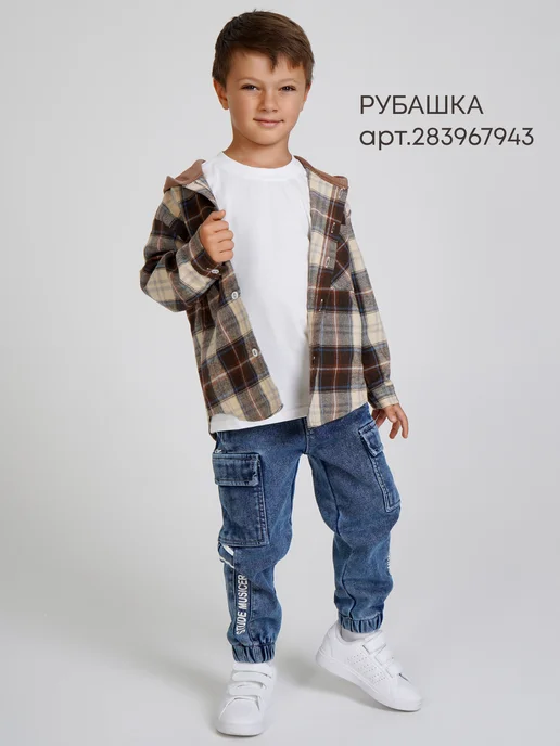 Sandico Kids Джоггеры джинсовые, голубой, фото 8