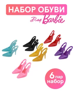 Обувь для кукол барби Dolltoys 201159488 купить за 331 ₽ в интернет-магазине Wildberries