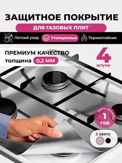 Интернет-магазин Wildberries: широкий ассортимент товаров - скидки каждый день!