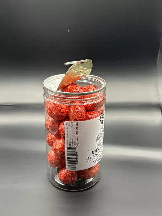 DONA NUTS Клубника в шоколаде, в упаковке 540 г, фото 4