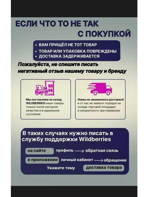 Диск пильный, вариант, фото 6
