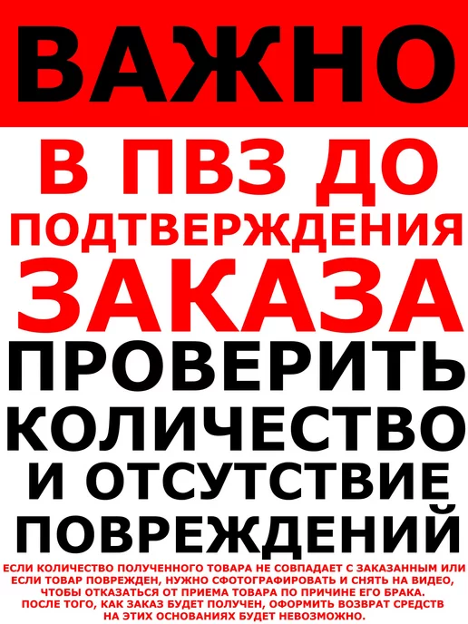 Микросхема IRS2092S SO-16 2 штуки, 5 штук, фото 6