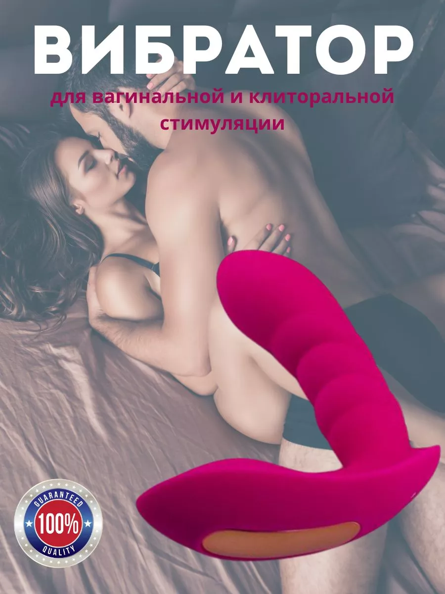 Vibrator Under Clothes Порно Видео | massage-couples.ru