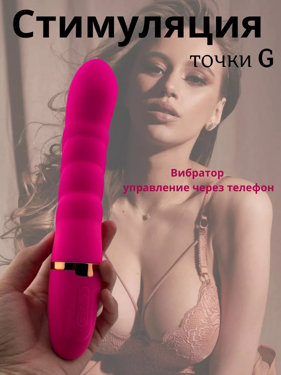 Порно видео секс игрушки самотык
