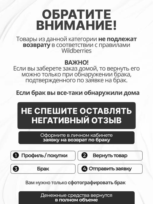 голландский лук Лук севок для посадки под зиму на репку Геркулес, вариант, фото 6