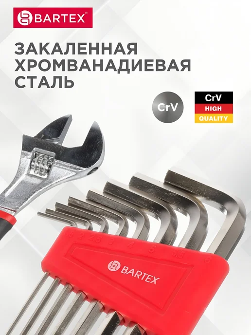 Bartex Набор инструментов 100 предметов для дома, черный, фото 2