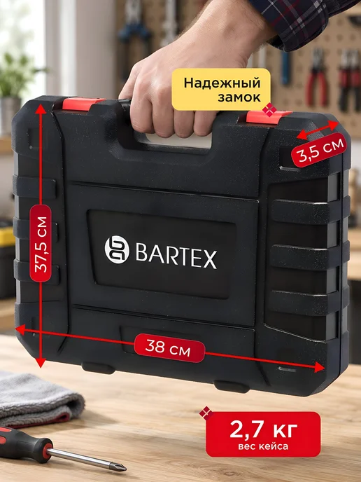 Bartex Набор инструментов 100 предметов для дома, черный, фото 7