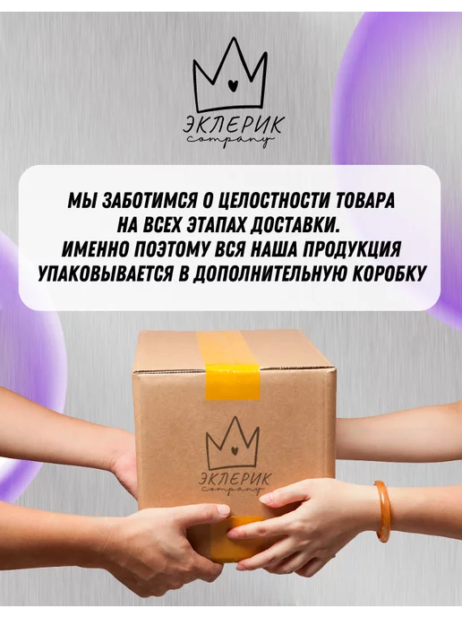Kitkat Батончики шоколадные КитКат Chunky 12 шт, 6 шт, фото 4