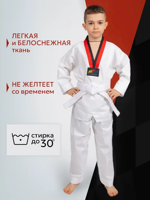 Sensei Кимоно для тхэквондо WT добок, черный, фото 4