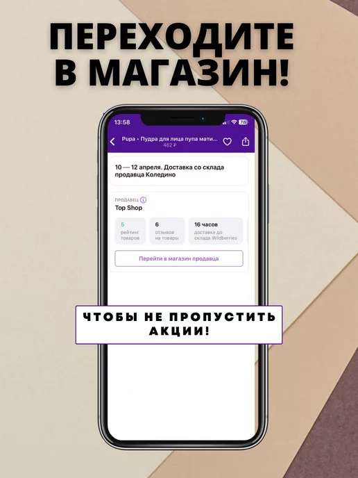 VZ Кусачки педикюрные для ногтей, вариант, фото 6