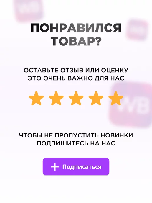 Infinix Дисплей для Hot 30 Play X6835B, черный, фото 3